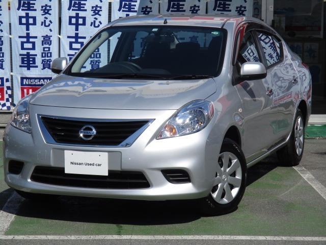 みつかる 54台 ラティオ 日産 40万台から選べる価格相場検索サイトbiglobe中古車 情報提供 グーネット みつかる 54台 ラティオ 日産 40万台から選べる価格相場検索サイトbiglobe中古車 情報提供 グーネット