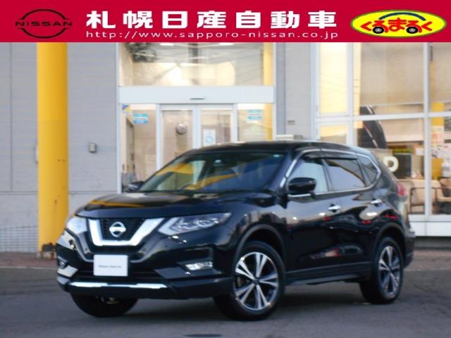 日産 エクストレイル 20x エマーズエンシーブレーキ 踏み間違い防止機能 純正エンジンスターター ledライト オートバ 198 0万円 平成30年 18年 北海道 中古車 価格 Com 日産 エクストレイル 20x エマーズエンシーブレーキ 踏み間違い防止機能 純正エンジンスターター ledライト オートバ 198 0万円 平成30年 18年 北海道 中古車 価格 Com