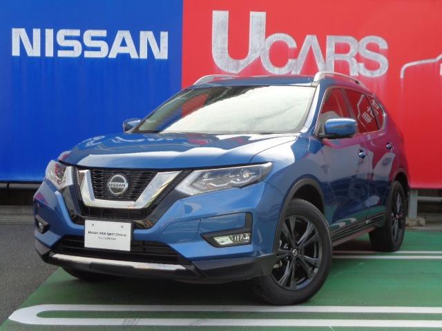20Xi レザーエディション 9インチナビ 前後ドライブレコーダー ETC2.0 プロパイロット アラウンドビューモニター パワーシート(1枚目)