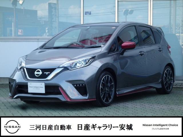 日産 ノートニスモ s メーカー装着レカロシート 5速マニュアル 純正ナビmm319d wフルセグtv led インテリキー nismo 専用エンジンチューン ボディ補強 サスペンション 吸排気システム 専用アルミホイールの中古車 車体価格9 8万円 17 日産 ノートニスモ s メーカー装着レカロシート 5速マニュアル 純正ナビmm319d wフルセグtv led インテリキー nismo 専用エンジンチューン ボディ補強 サスペンション 吸排気システム 専用アルミホイールの中古車 車体価格9 8万円 17