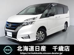 日産 セレナe Power 北海道の中古車一覧 価格 Com