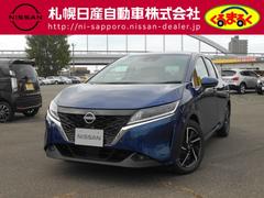 北海道 札幌市西区 中古車 価格 Com 北海道 札幌市西区 中古車 価格 Com