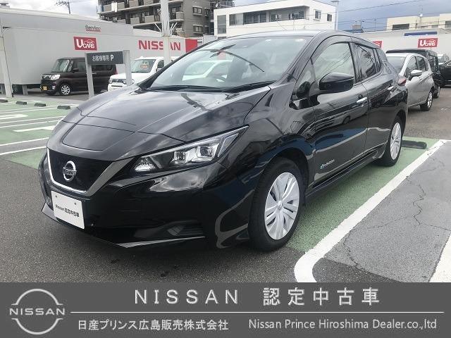 日産 リーフx ワンオーナー車 禁煙 バックカメラの中古車 車体価格179万円 18年式 走行4 0万キロ 車体色ブラック 広島県広島市西区南観音5 15 1 日産プリンス広島販売 株 庚午橋東店の在庫 グーネット中古車 日産 リーフx ワンオーナー車 禁煙 バックカメラの中古車 車体価格179万円 18年式 走行4 0万キロ 車体色ブラック 広島県広島市西区南観音5 15 1 日産プリンス広島販売 株 庚午橋東店の在庫 グーネット中古車