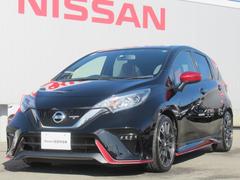 ノート ニスモ sの中古車を探すなら グーネット中古車 日産の中古車情報 ノート ニスモ sの中古車を探すなら グーネット中古車 日産の中古車情報