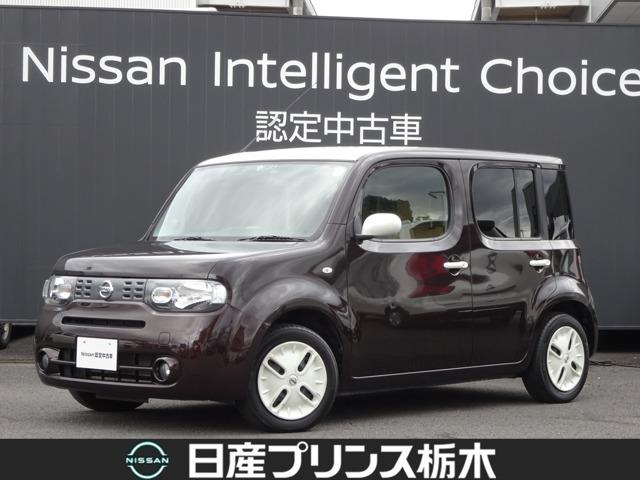 日産 キューブ１５ｘ ｖセレクション メモリーナビ フルセグｔｖ ｄｖｄ再生 ｅｔｃバックカメラ ドライブレコーダー インテリキー オートエアコン アイドリングストップ 横滑り防止装置の 中古車 車体価格 8万円 16 平成28 年式 走行5 7万キロ 車体色ビター