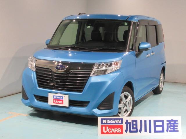 スバル ジャスティ1 0 g スマートアシスト 4wd パノラミックビューモニターの中古車 車体価格105万円 16年式 走行6 2万キロ 車体色ブルー 北海道旭川市神居4条1 1 37 旭川日産自動車 株 カーパーク神居の在庫 グーネット中古車 スバル ジャスティ1 0 g スマートアシスト 4wd パノラミックビューモニターの中古車 車体価格105万円 16年式 走行6 2万キロ 車体色ブルー 北海道旭川市神居4条1 1 37 旭川日産自動車 株 カーパーク神居の在庫 グーネット中古車