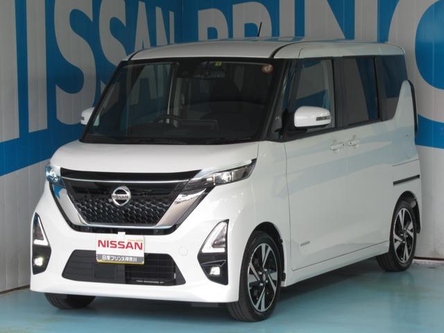 みつかる 102台 ルークス ハイウェイスター gターボプロパイロットエディション 660 ハイウェイスターgターボ プロパイロット エディション ナビ アラウンドビューモニター etc 前後ドライブレコーダー 被害軽減ブレーキ sosコール 試乗車 日産 40万台 みつかる 102台 ルークス ハイウェイスター gターボプロパイロットエディション 660 ハイウェイスターgターボ プロパイロット エディション ナビ アラウンドビューモニター etc 前後ドライブレコーダー 被害軽減ブレーキ sosコール 試乗車 日産 40万台