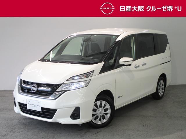 2.0 X 衝突軽減ブレーキ&踏み間違い防止アシスト 衝突被害軽減ブレーキ☆踏み間違い防止アシスト☆ドラレコ☆純正メモリーナビ☆アラウンドビューモニター☆両側オートスライドドア☆インテリジェントキー(1枚目)