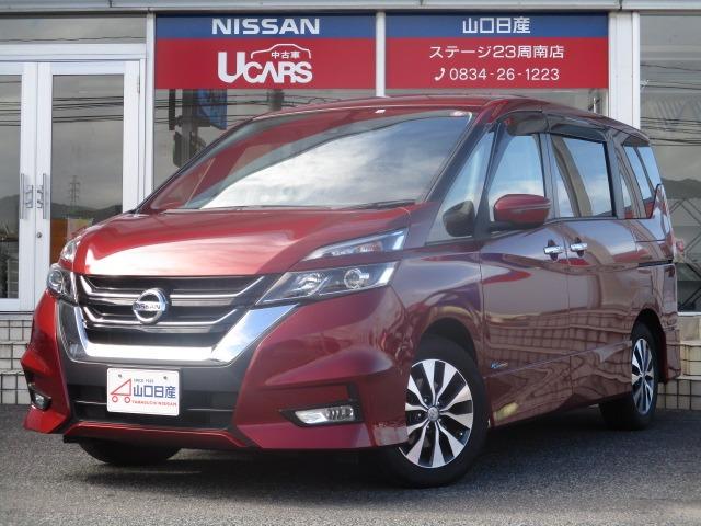 2.0 ハイウェイスター(1枚目)