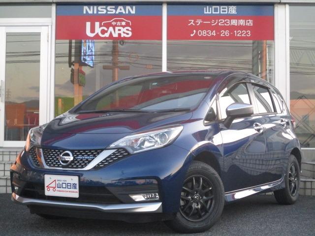 1.2 AUTECH FOUR 4WD 日産純正メモリーナビ(1枚目)