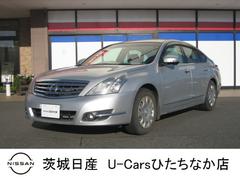 茨城日産自動車 株 u carsひたちなか店の在庫 中古車なら グーネット中古車 茨城日産自動車 株 u carsひたちなか店の在庫 中古車なら グーネット中古車