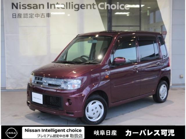 みつかる 93台 トッポ 10年式 三菱 40万台から選べる価格相場検索サイトbiglobe中古車 情報提供 グーネット みつかる 93台 トッポ 10年式 三菱 40万台から選べる価格相場検索サイトbiglobe中古車 情報提供 グーネット