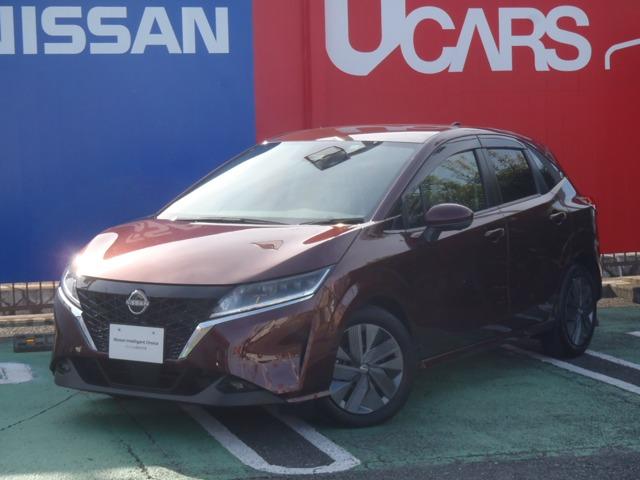 X NissanConnectナビゲーション&フルセグ&プロパイロット&アラウンドビューモニター&ETC&前後ドラレコ インテリジェントエマージェンシーブレーキ(1枚目)