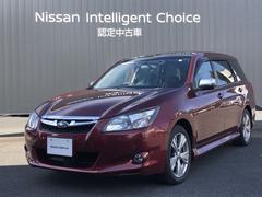 スバル エクシーガの中古車 中古車価格 相場情報 価格 Com