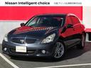 中古車をお探しなら日産プリンス広島 西風新都店へ! 大切なご家族の為に♪納車時に車室内除菌『車両用クレベリン』を施工します!