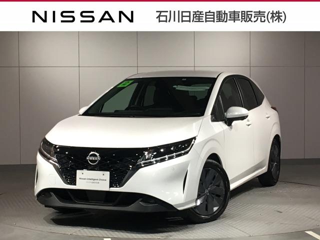 日産 ノート 1 2 x 当社試乗車 プロパイロット 249 0万円 令和2年 年 石川県 中古車 価格 Com 日産 ノート 1 2 x 当社試乗車 プロパイロット 249 0万円 令和2年 年 石川県 中古車 価格 Com
