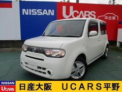 日産 キューブの中古車 中古車価格 相場情報 価格 Com