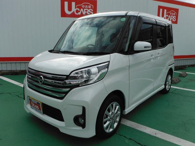 長野県松本市の正規ディーラー 中古車なら グーネット中古車