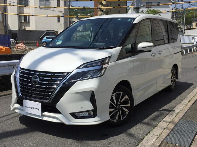 ハイウェイスターV プロパイロット エマージェンシーブレーキ アラウンドビューモニターハンズフリー両側電動スライドドア(1枚目)