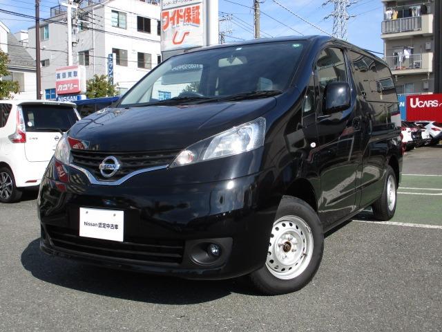 日産 nv200バネットワゴン16x 2r レンタカーアップ 純正メモリーナビ バックカメラ etc リモコンキー プライバシーガラスの中古車 19 令和1 年式 走行1 3万キロ 車体色スーパーブラック 東京都西東京市富士町5 1 5 日産東京販売 株 レッド 日産 nv200バネットワゴン16x 2r レンタカーアップ 純正メモリーナビ バックカメラ etc リモコンキー プライバシーガラスの中古車 19 令和1 年式 走行1 3万キロ 車体色スーパーブラック 東京都西東京市富士町5 1 5 日産東京販売 株 レッド