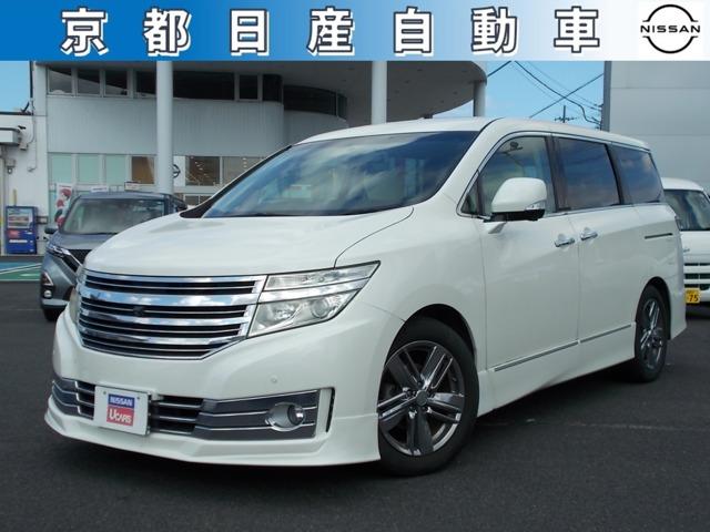 中古車 日産 エルグランド ライダー中古車販売実績 21 11 29 京都日産自動車 株 ｕ タウン福知山 中古車なら グーネット中古車