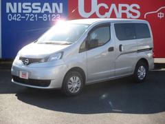 日産 Nv0バネットの中古車 中古車価格 相場情報 価格 Com