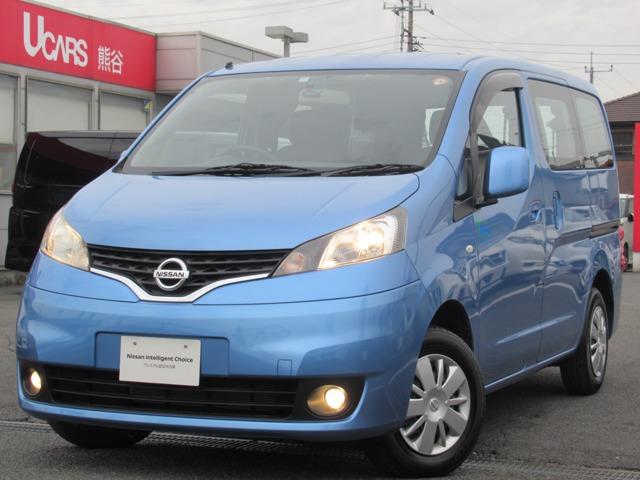 日産ｎｖ２００バネットワゴンの中古車を探すなら グーネット中古車