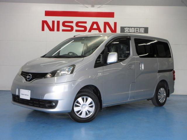 日産 nv200バネットワゴン1 6 16x 2r 5人乗りの中古車 車体価格 5万円 12年式 走行8 2万キロ 車体色シルバー 宮崎県日向市平岩字赤岩8529 1 宮崎日産自動車 株 日向カーセンターの在庫 グーネット中古車 日産 nv200バネットワゴン1 6 16x 2r 5人乗りの中古車 車体価格 5万円 12年式 走行8 2万キロ 車体色シルバー 宮崎県日向市平岩字赤岩8529 1 宮崎日産自動車 株 日向カーセンターの在庫 グーネット中古車
