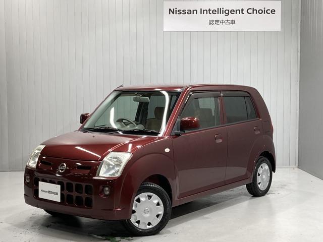 みつかる 9台 ピノ レッド 日産 40万台から選べる価格相場検索サイトbiglobe中古車 情報提供 グーネット
