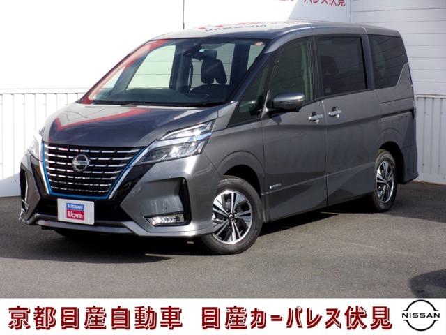 日産 セレナ 1 2 e power ハイウェイスター v 踏間違防止 w電動ドア 禁煙 319 8万円 令和3年 21年 京都府 中古車 価格 Com 日産 セレナ 1 2 e power ハイウェイスター v 踏間違防止 w電動ドア 禁煙 319 8万円 令和3年 21年 京都府 中古車 価格 Com