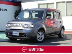 日産 キューブ 大阪府の中古車一覧 価格 Com 日産 キューブ 大阪府の中古車一覧 価格 Com