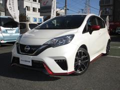 ノート ニスモ sの中古車を探すなら グーネット中古車 日産の中古車情報 ノート ニスモ sの中古車を探すなら グーネット中古車 日産の中古車情報