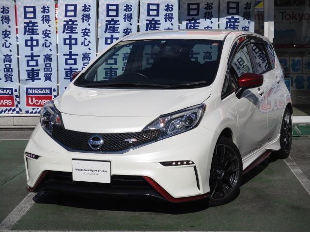 みつかる 149台 ノート ニスモ s 5速マニュアル 純正メモリーナビ mc315d w フルセグtv バックモニター etc ブルーツゥース ニスモスポーツシート ledライト f rドラレコ 日産 40万台から選べる価格相場検索サイトbiglobe中古車 みつかる 149台 ノート ニスモ s 5速マニュアル 純正メモリーナビ mc315d w フルセグtv バックモニター etc ブルーツゥース ニスモスポーツシート ledライト f rドラレコ 日産 40万台から選べる価格相場検索サイトbiglobe中古車