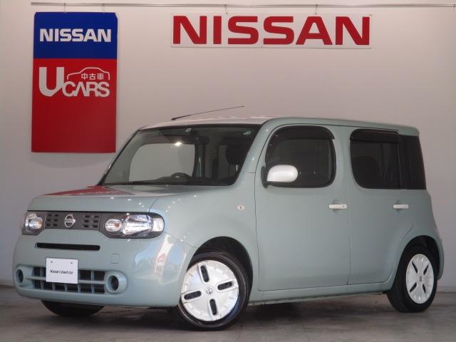 日産 キューブ15x 福祉車両 チェアキャブ スロープタイプ サイドシートタイプ スマキー ワンオナ ドラレコの中古車 15 平成27 年式 走行2 4万キロ 車体色アクアミント ホワイトパールii 大阪府守口市金田町5 25 12 日産大阪販売株式会社 ucars守口の 日産 キューブ15x 福祉車両 チェアキャブ スロープタイプ サイドシートタイプ スマキー ワンオナ ドラレコの中古車 15 平成27 年式 走行2 4万キロ 車体色アクアミント ホワイトパールii 大阪府守口市金田町5 25 12 日産大阪販売株式会社 ucars守口の