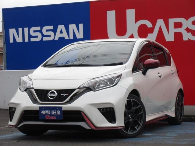 日産 ノート 1 6 nismo s メモリーナビ抗菌 抗ウィルス対策施工車 177 0万円 平成29年 17年 神奈川県 中古車 価格 Com 日産 ノート 1 6 nismo s メモリーナビ抗菌 抗ウィルス対策施工車 177 0万円 平成29年 17年 神奈川県 中古車 価格 Com