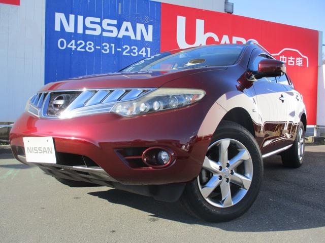 中古車3台 ムラーノ レッド 日産 40万台から選べる価格相場検索サイトbiglobe中古車 情報提供 グーネット 中古車3台 ムラーノ レッド 日産 40万台から選べる価格相場検索サイトbiglobe中古車 情報提供 グーネット