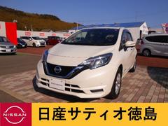 日産 ノートe Power 徳島県の中古車一覧 価格 Com