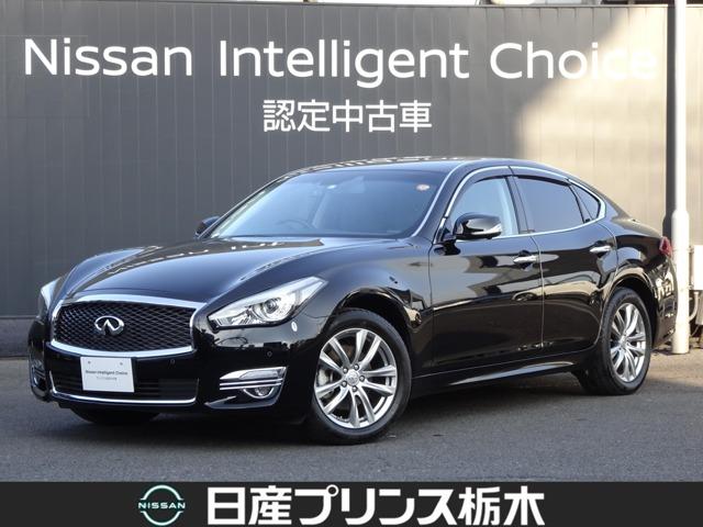 中古車10台 栃木県のフーガ 日産 40万台から選べる価格相場検索サイトbiglobe中古車 情報提供 グーネット 中古車10台 栃木県のフーガ 日産 40万台から選べる価格相場検索サイトbiglobe中古車 情報提供 グーネット