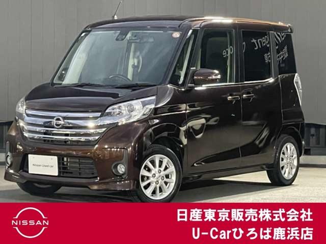  ǥ롼 ϥء֥쥯󡡡ܣӣɣ