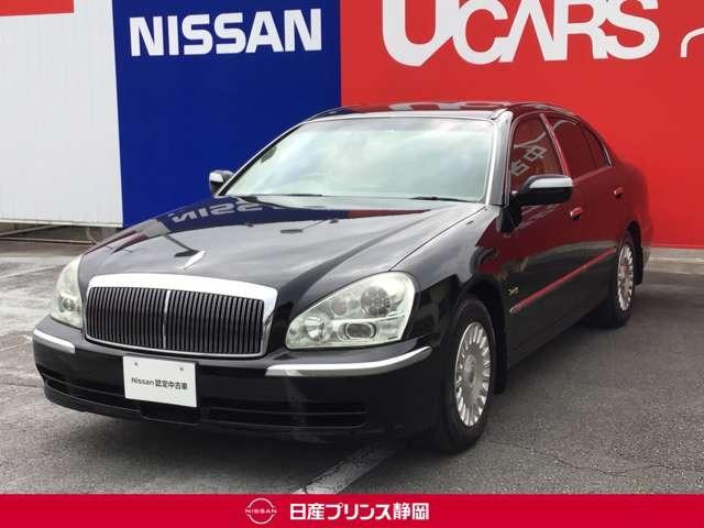 みつかる Id車両 1台 静岡県のプレジデント 日産 40万台から選べる価格相場検索サイトbiglobe中古車 情報提供 グーネット みつかる Id車両 1台 静岡県のプレジデント 日産 40万台から選べる価格相場検索サイトbiglobe中古車 情報提供 グーネット