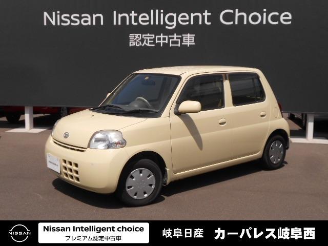 ダイハツエッセの中古車を探すなら グーネット 岐阜県の中古車情報