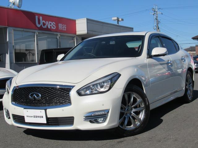 中古車13台 フーガ 250vip 日産 40万台から選べる価格相場検索サイトbiglobe中古車 情報提供 グーネット 中古車13台 フーガ 250vip 日産 40万台から選べる価格相場検索サイトbiglobe中古車 情報提供 グーネット