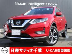 千葉県四街道市の中古車一覧 価格 Com 千葉県四街道市の中古車一覧 価格 Com