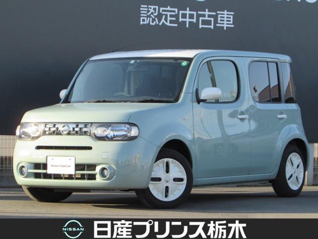 Nissan Cube 15x V Selection 15 Blue Km Details Japanese Used Cars Goo Net Exchange