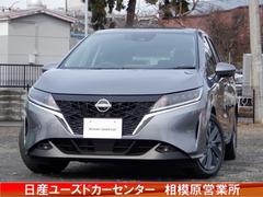 日産 神奈川県の中古車一覧 価格 Com