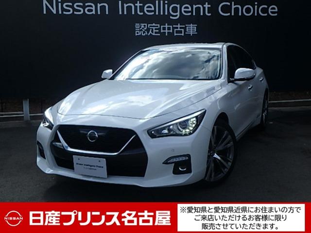 日産 スカイライン 14年モデル Gt Type Spの価格 性能 装備 オプション 19年9月17日発売 価格 Com