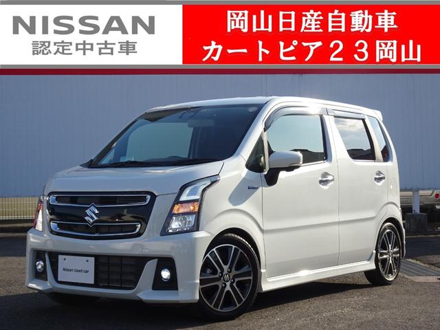 スズキワゴンｒスティングレーの中古車を探すなら グーネット中古車 岡山県の中古車情報