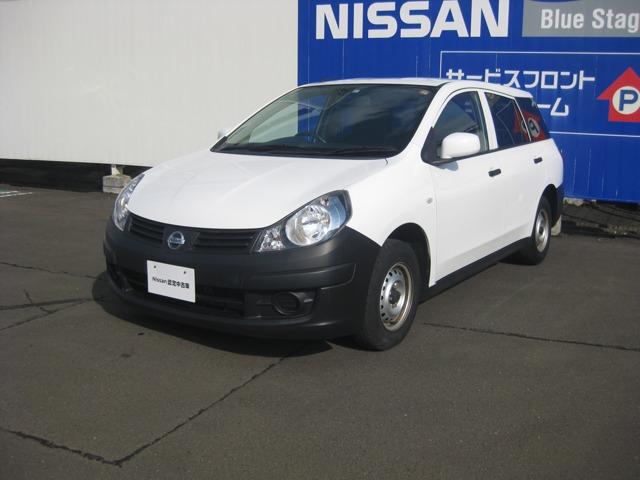 日産 ａｄ その他 ｖｅ 禁煙 日産認定１年保証 内 走行無制限 メーカーｏｐ プライバシーガラス 社外メモリーナビ ワンセグ ｂカメラ 音声ｅｔｃ １００ｖ電源コンセント リモコンキー 助手席シートバックテーブルの中古車在庫詳細 宮城日産自動車 株 カートピア