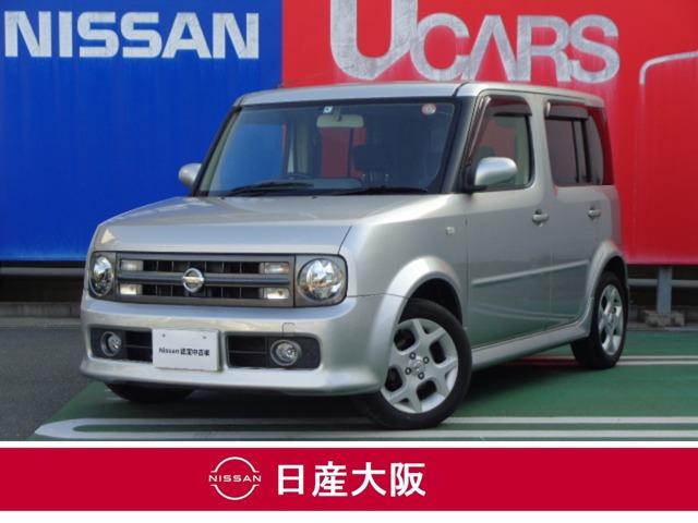 日産 キューブ1 4 14rs four 4wd ドアバイザーの中古車 06年式 走行3 6万キロ 車体色ダイヤモンドシルバー m 大阪府東大阪市布市町3 1 48 日産大阪販売株式会社 ucars石切の在庫 グーネット中古車 日産 キューブ1 4 14rs four 4wd ドアバイザーの中古車 06年式 走行3 6万キロ 車体色ダイヤモンドシルバー m 大阪府東大阪市布市町3 1 48 日産大阪販売株式会社 ucars石切の在庫 グーネット中古車
