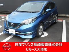 日産　ノート　１．２　ｅ−ＰＯＷＥＲ　メダリスト　エマージェンシーブレーキ